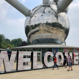 Bruxelles Atomium welcome-entree